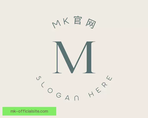 介绍MK官网